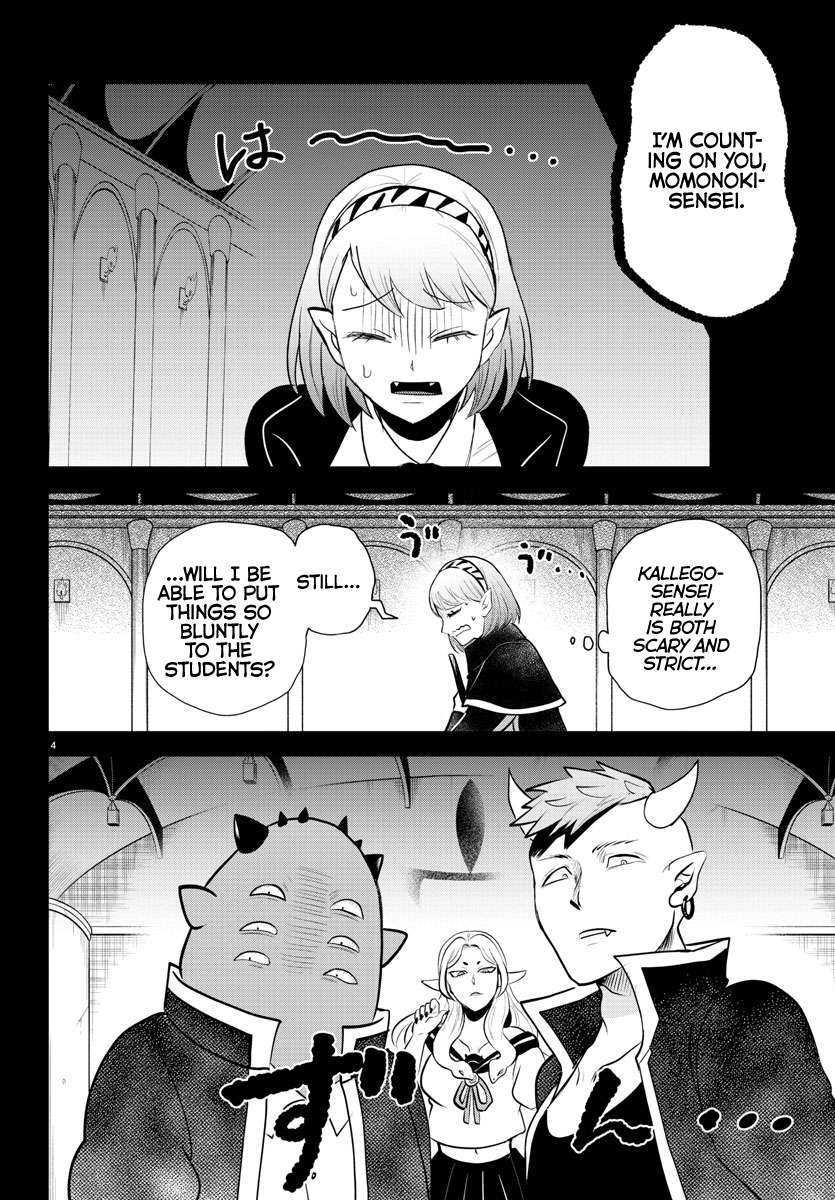 Welcome to Demon School! Iruma-kun, Chapter 317 image 04